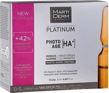 Фото MartiDerm концентрат для лица, шеи и зоны декольте Platinum Photo Age HA+ 10 x 2 мл