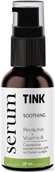 Фото Tink сыворотка для лица Pinolumin + Vitamin A Soothing Serum 30 мл