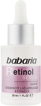 Фото Babaria сыворотка для лица Retinol Serum 30 мл