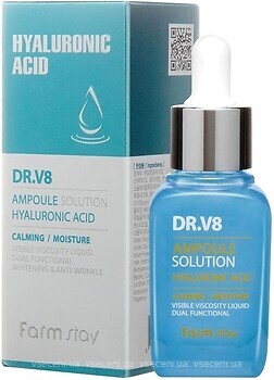 Фото FarmStay сыворотка для лица с гиалуроновой кислотой Dr.V8 Ampoule Solution Hyaluronic Acid 30 мл