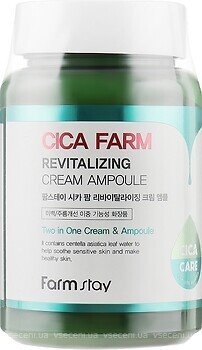 Фото FarmStay крем для лица Cica Farm Revitalizing Cream Ampoule 250 мл