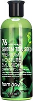 Фото FarmStay эмульсия для лица с семенами зеленого чая Green Tea Seed Premium Moisture Emulsion 350 мл