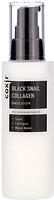 Фото Coxir эмульсия для лица антивозрастная с муцином улитки Black Snail Collagen Emulsion 100 мл