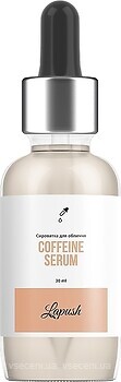 Фото Lapush сыворотка для лица гиалуроновая тонизирующая Coffeine Serum 30 мл