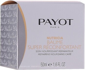 Фото Payot бальзам для лица Nutricia Baume Super Reconfortant 50 мл