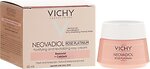 Увлажняющие средства для лица Vichy