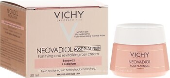 Фото Vichy кремдля лица дневной Neovadiol Rose Platinum Cream 50 мл