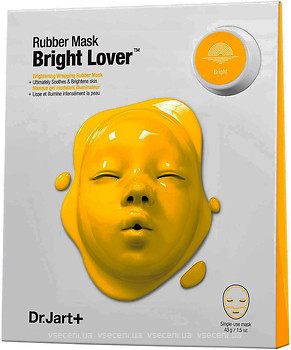 Фото Dr. Jart+ Cryo Rubber With Brightening Vitamin C альгинатная маска Осветляющая 44 г