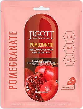 Фото Jigott Pomegranate Real Ampoule Mask ампульная маска Гранат 27 мл