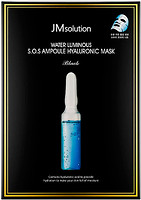 Фото JMsolution Water Luminous S.O.S Ampoule Hyaluronic Mask концентрированная суперувлажняющая маска 35 мл