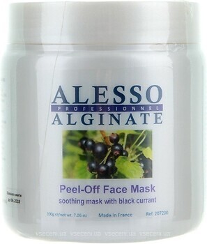 Фото Alesso Professionnel Alginate Peel-Off Face Mask маска для лица альгинатная с черной смородиной 200 г