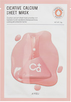Фото A'pieu Cicative Calcium Sheet Mask маска для лица лечебная тканевая с кальцием 22 г