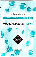 Фото Etude House 0.2 Therapy Air Mask No.Madecassoside маска тканевая для лица Мадекассосид 20 мл