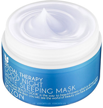 Фото Mizon Special Therapy Good Night White Sleeping Mask ночная осветляющая маска с лавандой 80 мл
