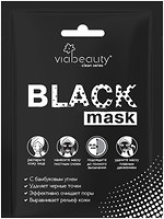 Фото VIA Beauty Black Mask очищающая маска-пленка