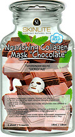 Фото Skinlite Nourishing Collagen Mask Chocolate питательная маска Шоколад 18 мл