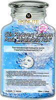 Фото Skinlite Skin Recovery Collagen Mask Hyaluronic Acid разглаживающая морщины маска Гиалуроновая кислота 18 мл