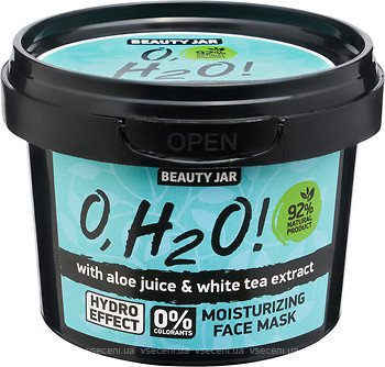 Фото Beauty Jar O, H2O! Moisturizing Face Mask увлажняющая маска для лица 100 г