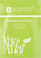 Фото Erborian Bamboo Shot Mask увлажняющая тканевая маска 15 г