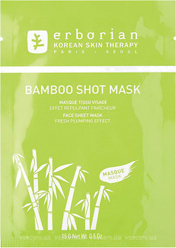 Фото Erborian Bamboo Shot Mask увлажняющая тканевая маска 15 г