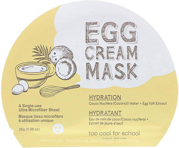 Фото Too Cool For School Egg Cream Mask Hydration увлажняющая тканевая маска для лица с яичным экстрактом 28 г