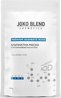 Фото Joko Blend Premium Alginate Mask альгинатная маска с гиалуроновой кислотой 20 г