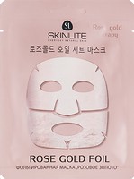 Фото Skinlite Rose Gold Foil Mask фольгированная маска для лица Розовое золото 27 г