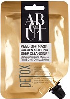 Фото ABOUT face маска-пленка для лица Detox Energy Peel-Off Mask Golden & Lifting 55 мл