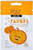 Фото Beauty Derm гелевая маска для лица Skin Care Тыква тонизирование и питание с витамином A 10 г