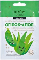 Фото Beauty Derm гелевая маска для лица Skin Care Огурец и алоэ с витаминами группы B 10 г