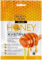Фото Beauty Derm тканевая маска для лица Skin Care Honey с экстрактом меда и прополиса 25 мл