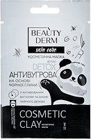 Фото Beauty Derm маска для лица Skin Care Cosmetic Clay Антиугревая на основе черной глины 12 мл