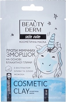 Фото Beauty Derm маска для лица Skin Care Cosmetic Clay На основе голубой глины против мимических морщин 12 мл
