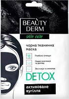 Фото Beauty Derm тканевая маска для лица Skin Care Detox Активированный уголь 25 мл