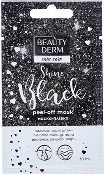 Фото Beauty Derm маска-пленка для лица Skin Care Peel-off mask Black Shine 10 мл