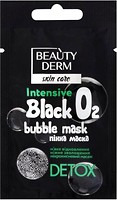 Фото Beauty Derm маска для лица Skin Care Detox Intensive O2 Black Bubble Mask Пенная 7 мл