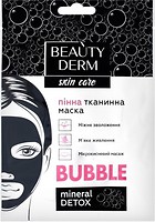 Фото Beauty Derm тканевая маска для лица Skin Care Bubble Mineral detox 25 мл