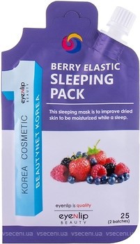 Фото Eyenlip ночная маска для лица Sleeping Pack Berry Elastic Ягоды 25 г