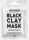 Маски, патчи для лица Joko Blend