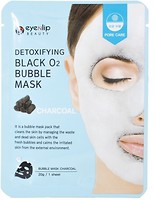 Фото Eyenlip кислородная маска для лица Bubble Mask Detoxifying Black O2 Bubble Mask Charcoal с древесным углем 20 г