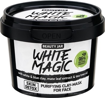 Фото Beauty Jar маска для лица White Magic Purifying Clay-Mask с экстрактом листьев матэ 140 г