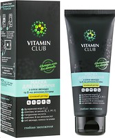 Фото Vitamin Club маска для лица Face Care с маслом авокадо и 8-ю аминокислотами 75 мл