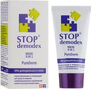 Маски, патчи для лица Stop Demodex