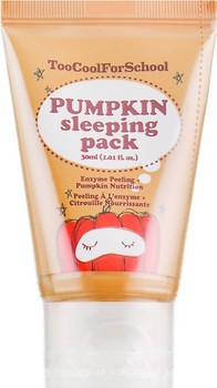Фото Too Cool For School маска для лица Pumpkin Sleeping Pack Ночная с экстрактом тыквы 30 мл