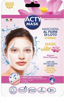 Фото L'Erbolario гидрогелевая маска для лица Acty Mask Lotus Flower с цветами лотоса 1 шт