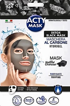 Фото L'Erbolario гидрогелевая маска для лица Acty Mask Detox Black Mask с натуральным углем 1 шт