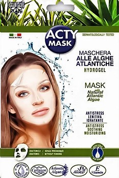 Фото L'Erbolario гидрогелевая маска для лица Acty Mask Atlantic Algae с натуральными атлантическими водорослями 1 шт