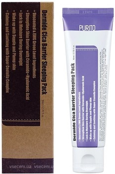 Фото Purito маска для лица Face Care Dermide Cica Barrier Sleeping Pack Регенерирующая ночная 80 мл