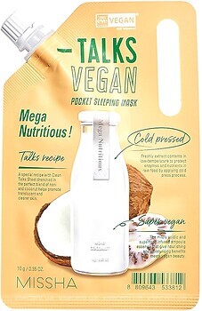 Фото Missha ночная маска для лица Talks Vegan Squeeze Pocket Sleeping Mask Mega Nutritious Питательная 10 мл