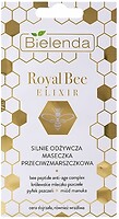 Фото Bielenda маска для лица Royal Bee Elixir Освежающая от морщин 8 г